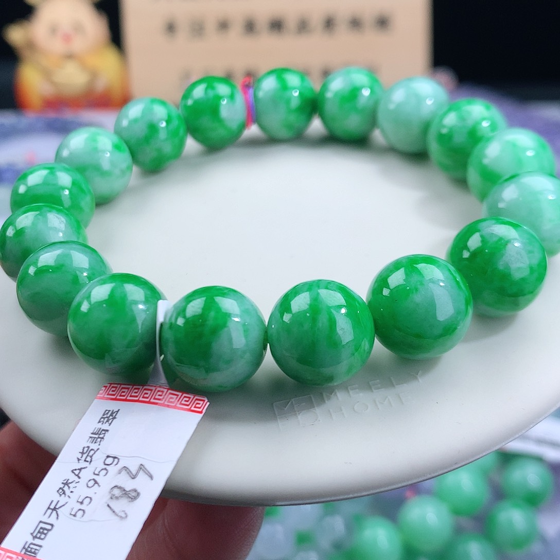 翡翠手链未镶嵌卡12.5