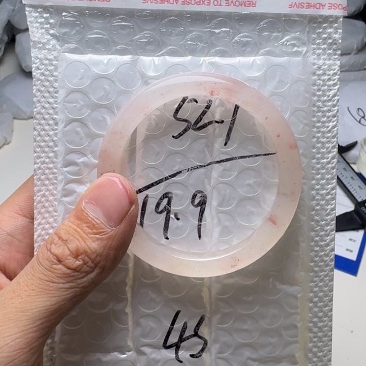 石英质玉手链合金