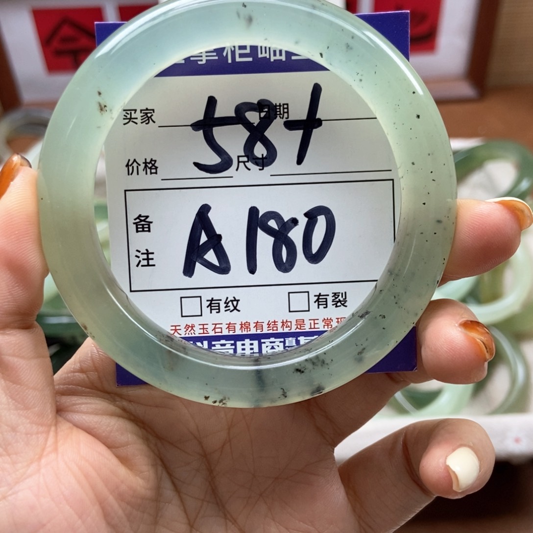 岫玉手镯手镯未镶嵌