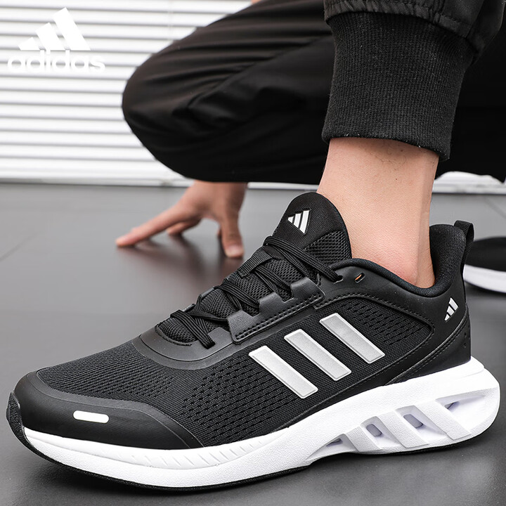 adidas/阿迪达斯男女同款跑鞋秋冬新款运动跑步鞋KJ8786