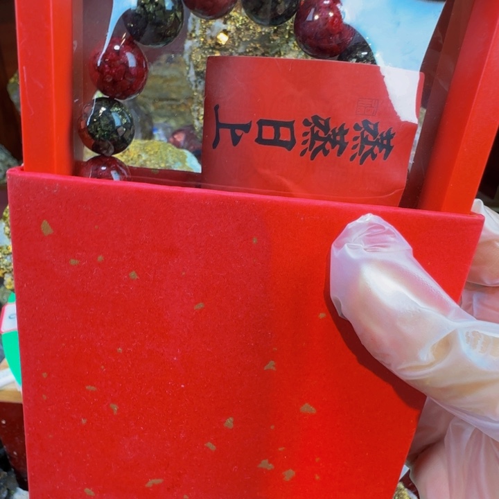 用***8金属金矿石手串138