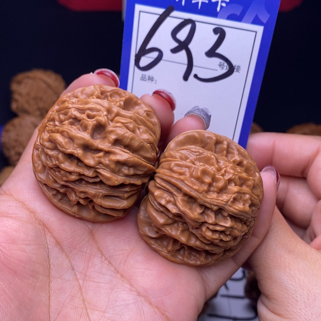 693号链接篓子4.3尺000000