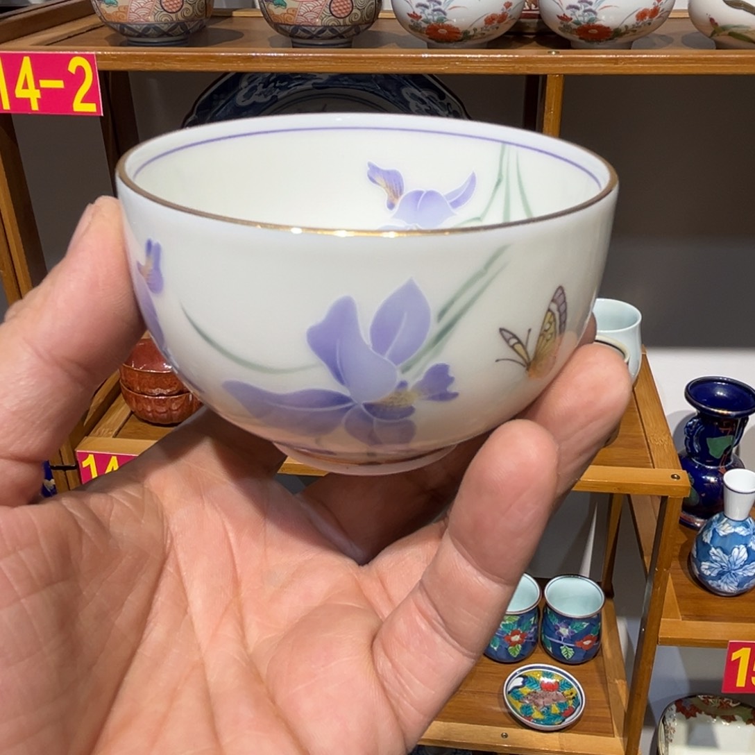 紫砂老四外瓷满20米包邮126