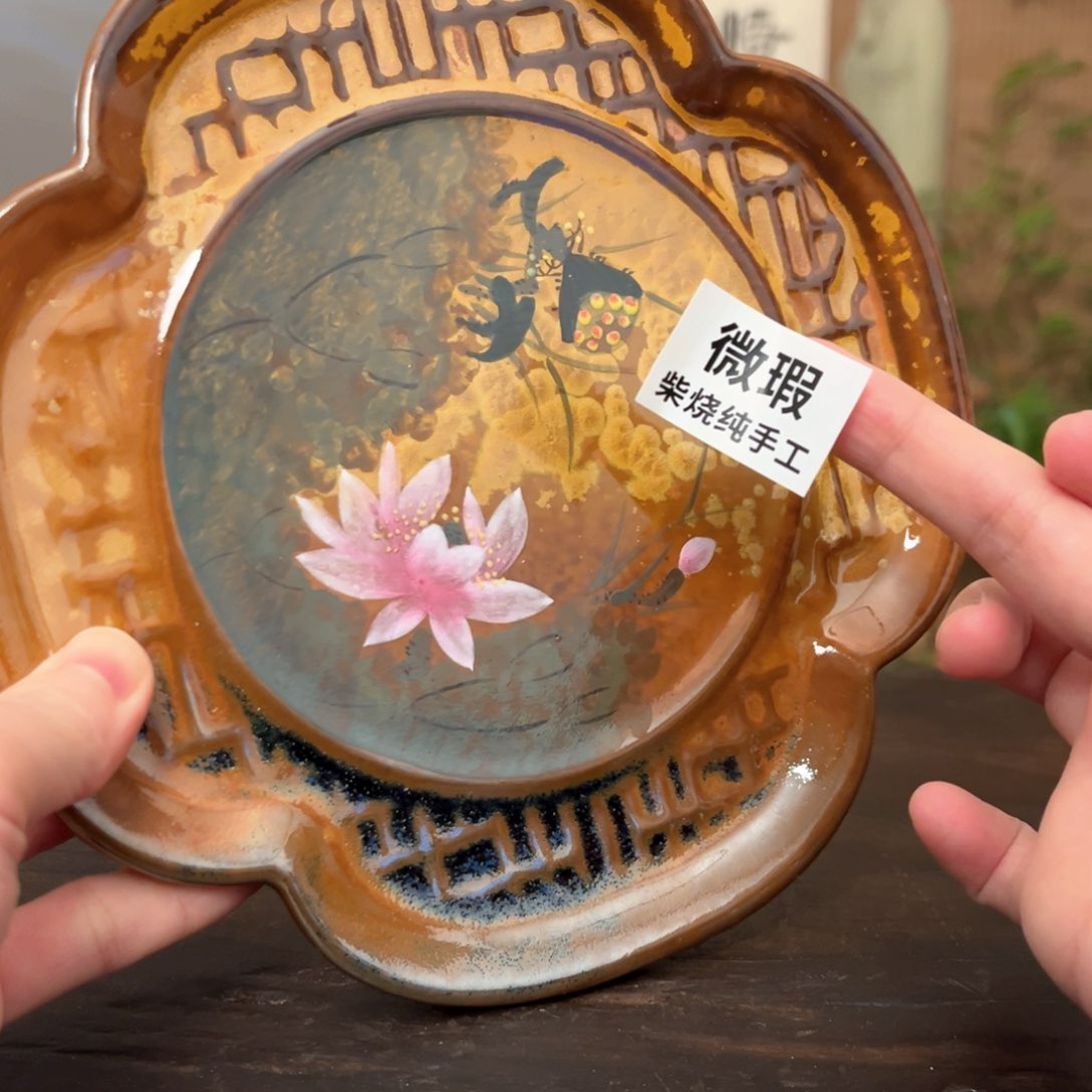 杯柴烧手工制作工艺