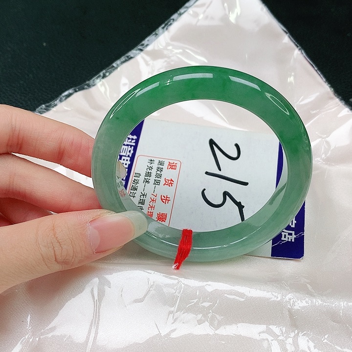 未镶嵌手镯翡翠翡翠手镯