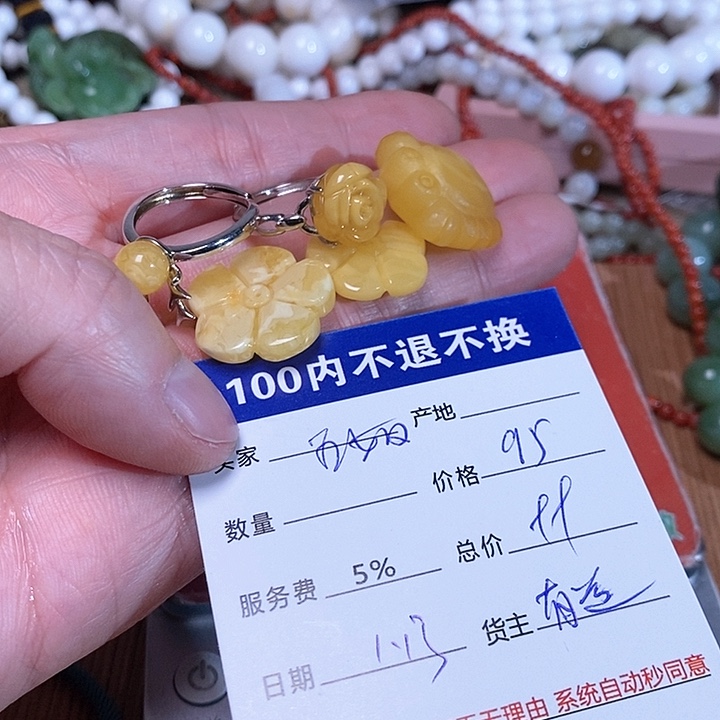 琥珀颈饰银S925镶嵌五*