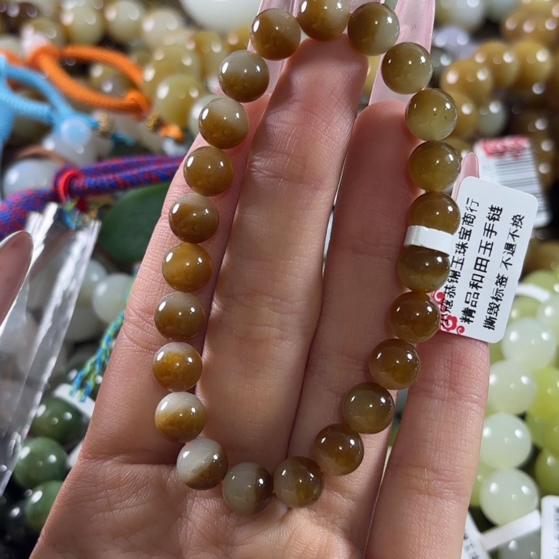 我***扬和田玉未镶嵌手链拍5发1。490