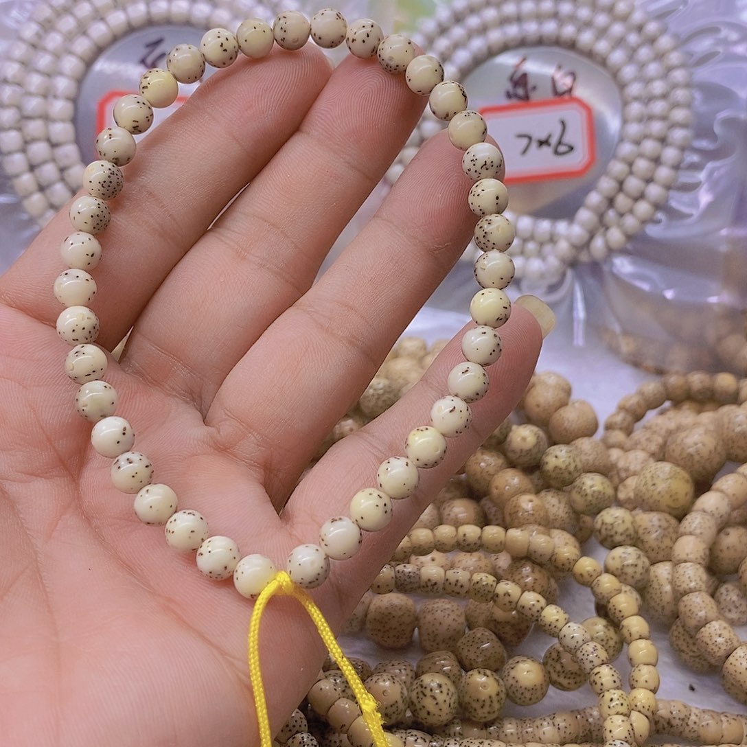 米***r手串星月菩提99999999999
