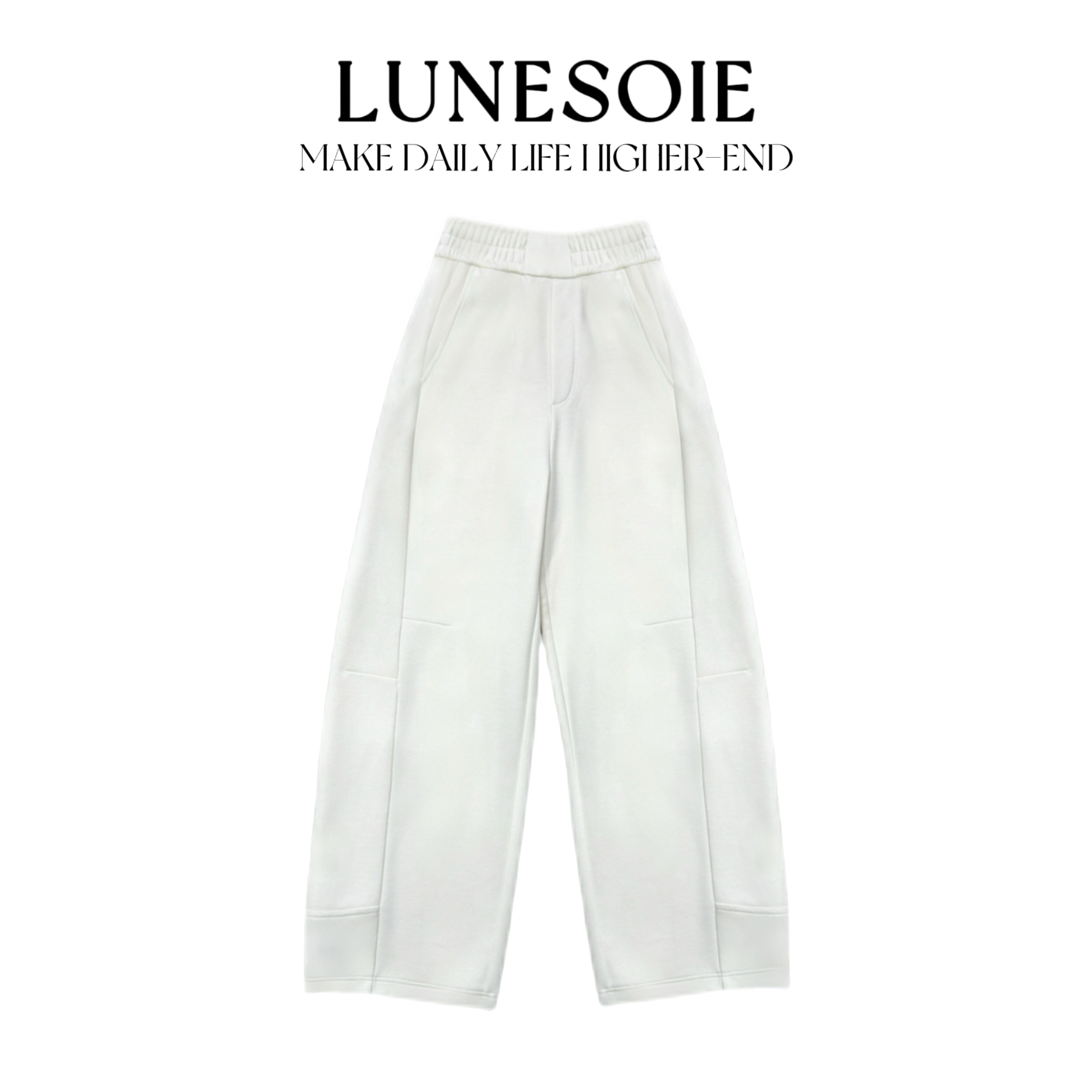 【LUNESOIE】保暖加厚百搭休闲弯刀裤女款秋冬