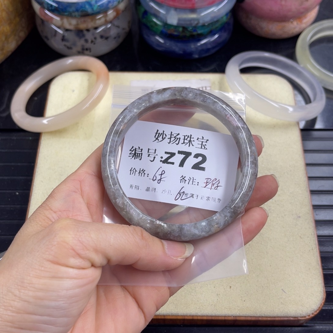 合金默认有瑕石英质玉满**贝
