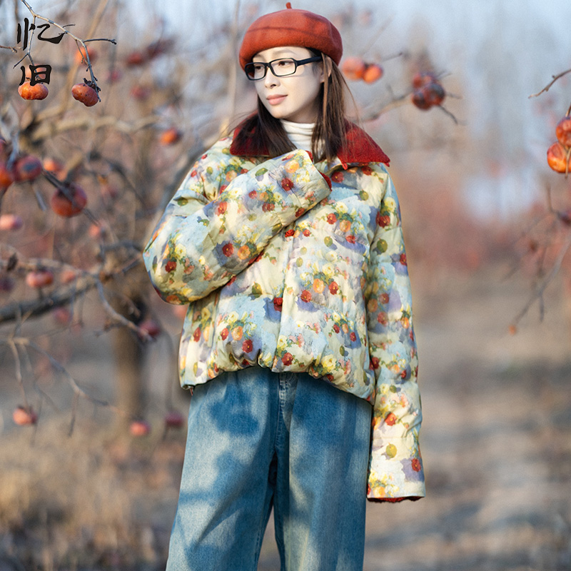 忆旧原创 羽绒服【爱如繁花】文艺印花小款白鸭绒保暖外套