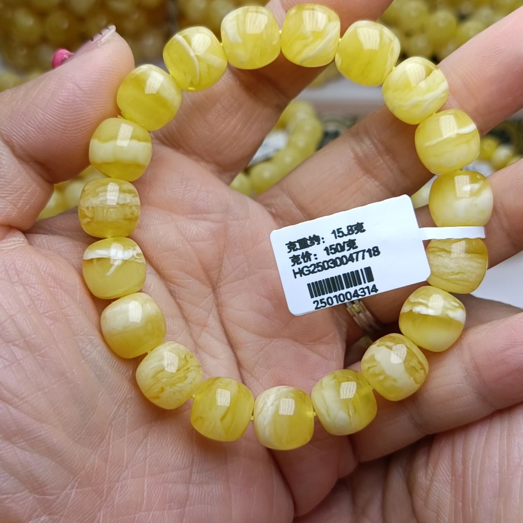 未镶嵌蜜蜡手串俄料金白虎皮妖花11+老型单圈