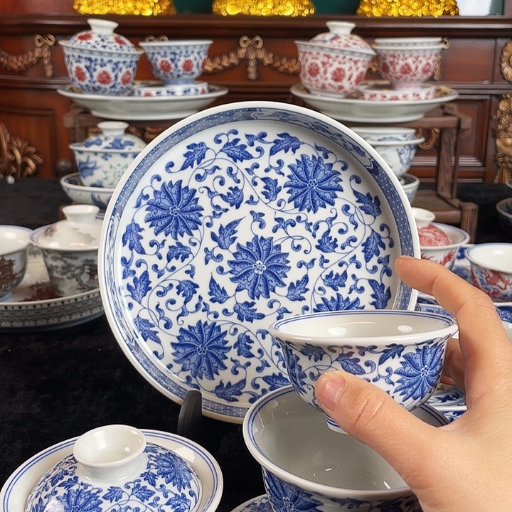 宝相花五件套茶具
