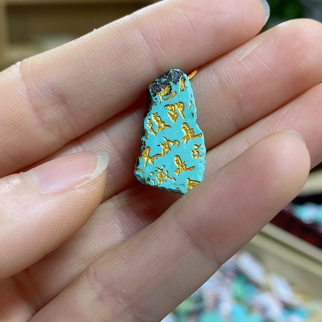 绿松石珠宝奇石未镶嵌