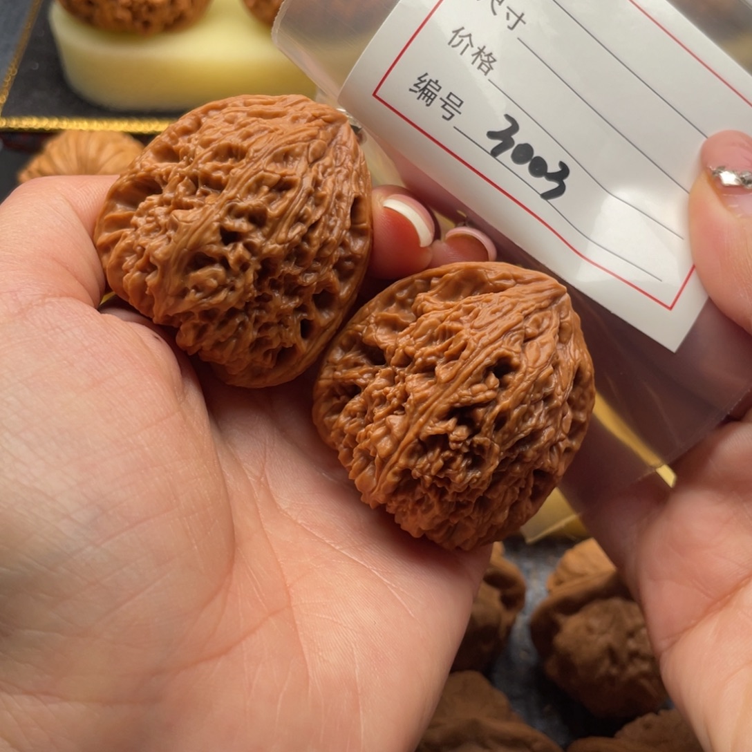 脚****文玩核桃吊坠3003号41南疆