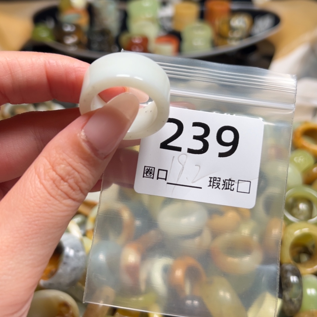 碧***山蛇纹石玉未镶嵌戒指