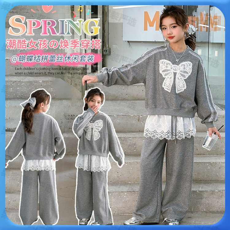【蛇年爆款】女童休闲蝴蝶结套装透气B类9岁中大童蕾丝运动潮酷时尚