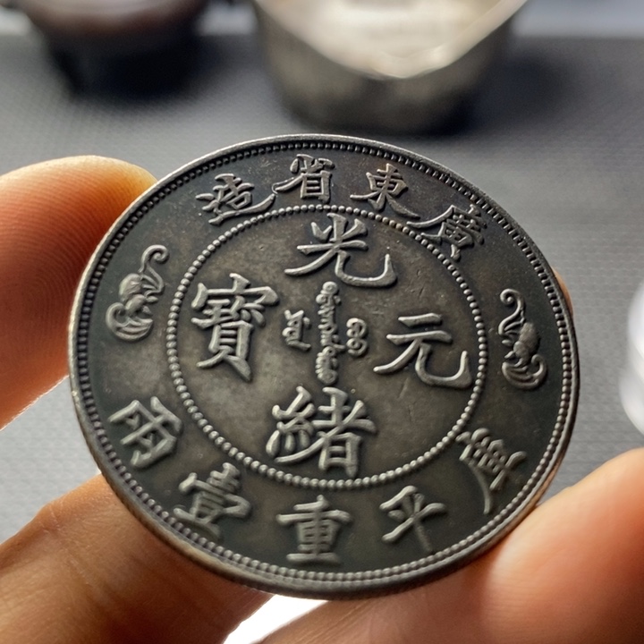 金属华缘工艺品摆件饰品