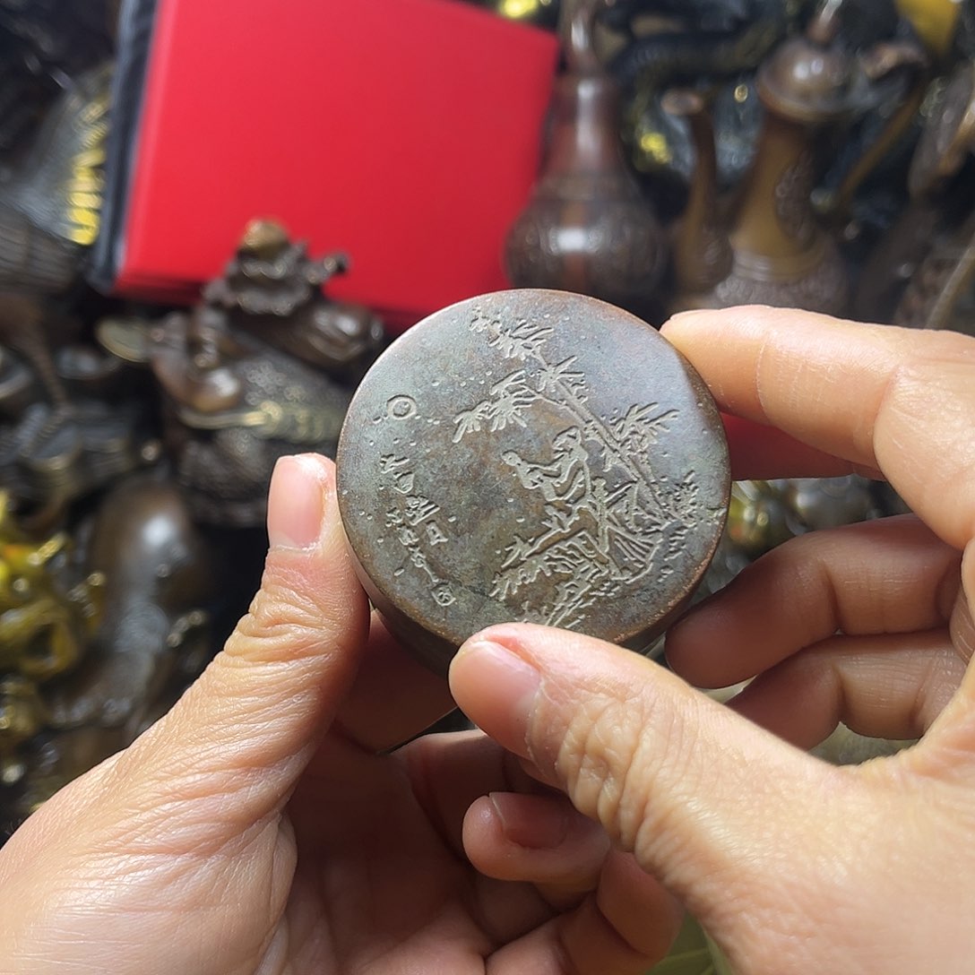 平平安安平平安安