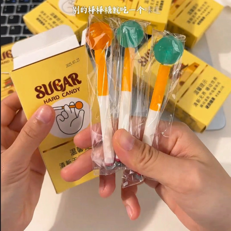 新品现货艺术家创意烟杆造型棒棒糖香烟形状造型棒棒糖网红零食