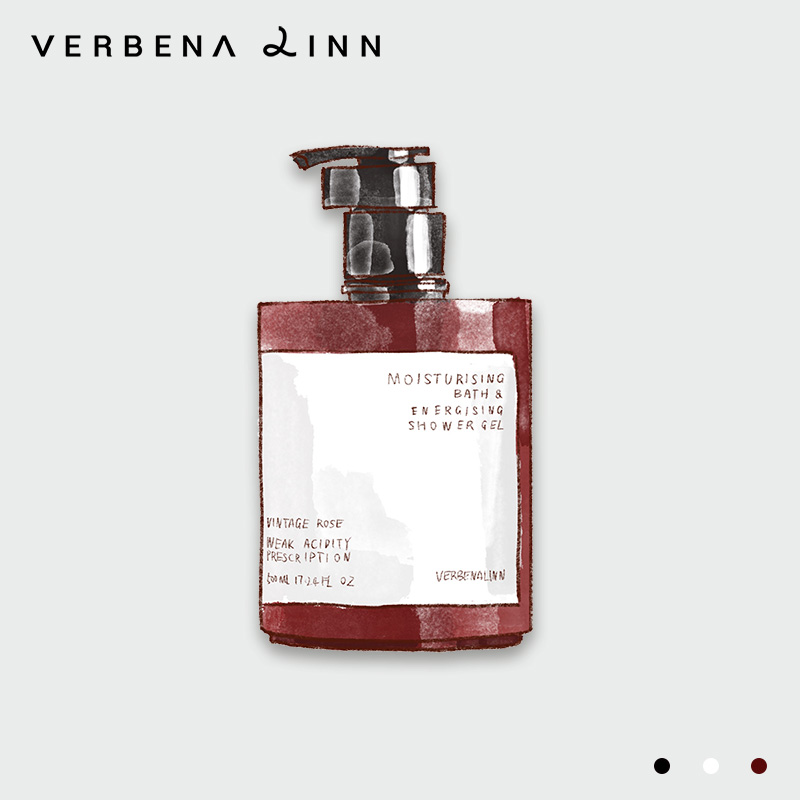 Verbena Linn烟酰胺香氛香水沐浴露留香