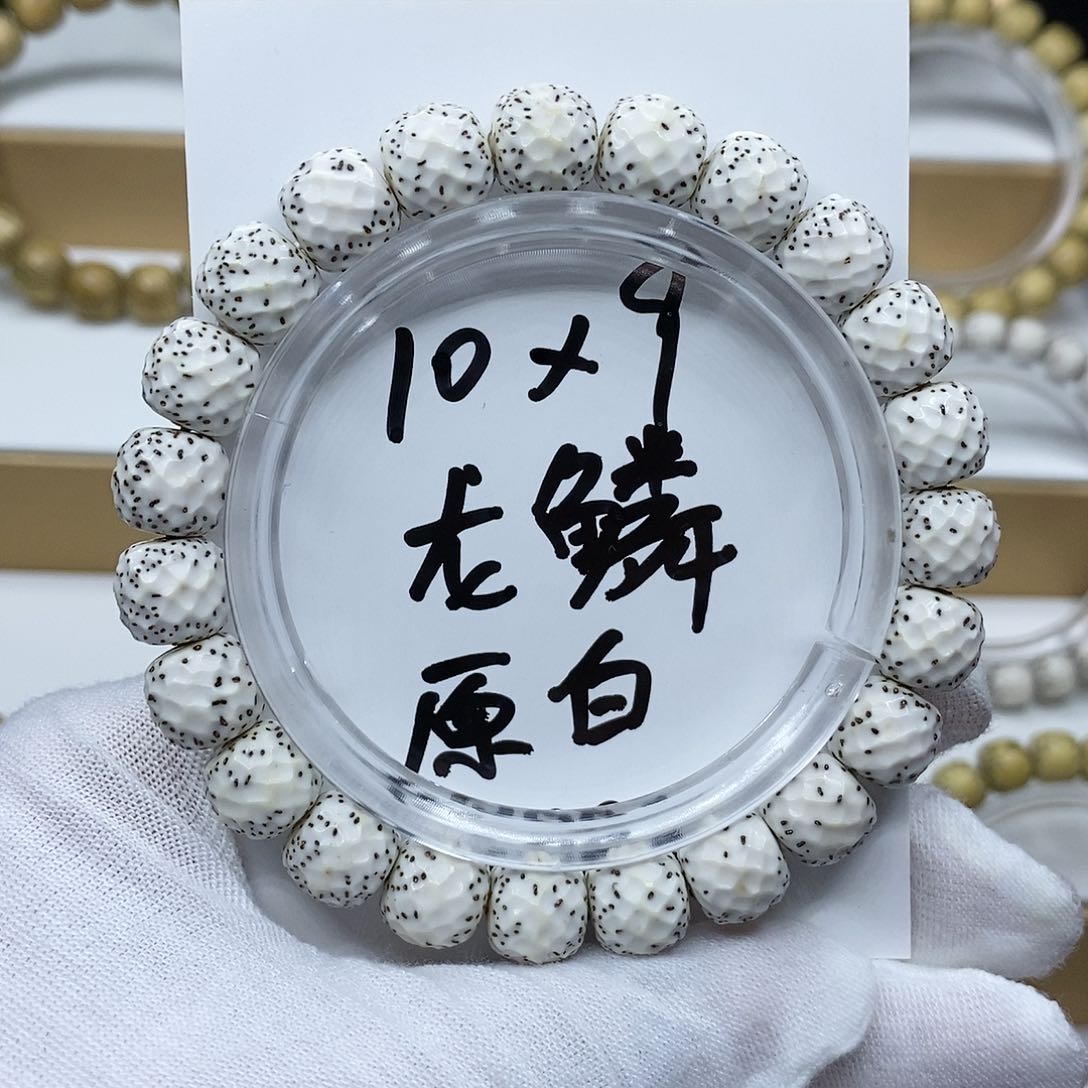 【闪购商品】星月菩提手串10/9原白