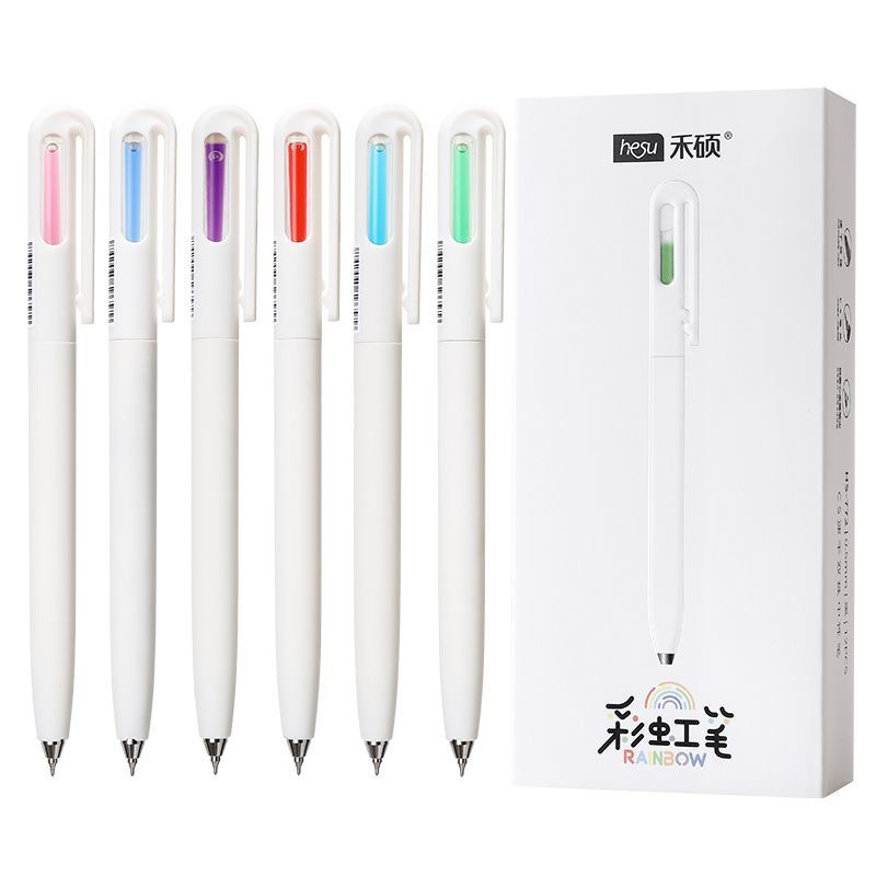 （15）禾硕流动的彩虹中性笔CS旋转出芯速干低重芯扭扭刷题笔5支