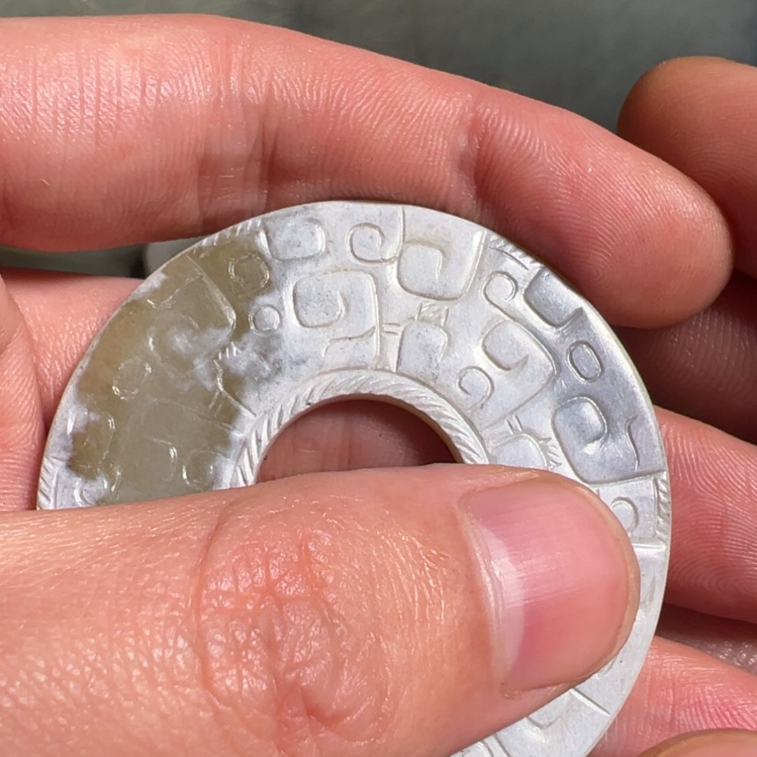 和田玉如图未镶嵌竹**筑