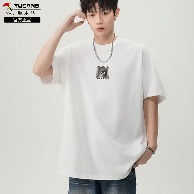 TUCANO/啄木鳥短袖重磅纯棉T恤男女同款休闲透气简约圆领短袖圆线