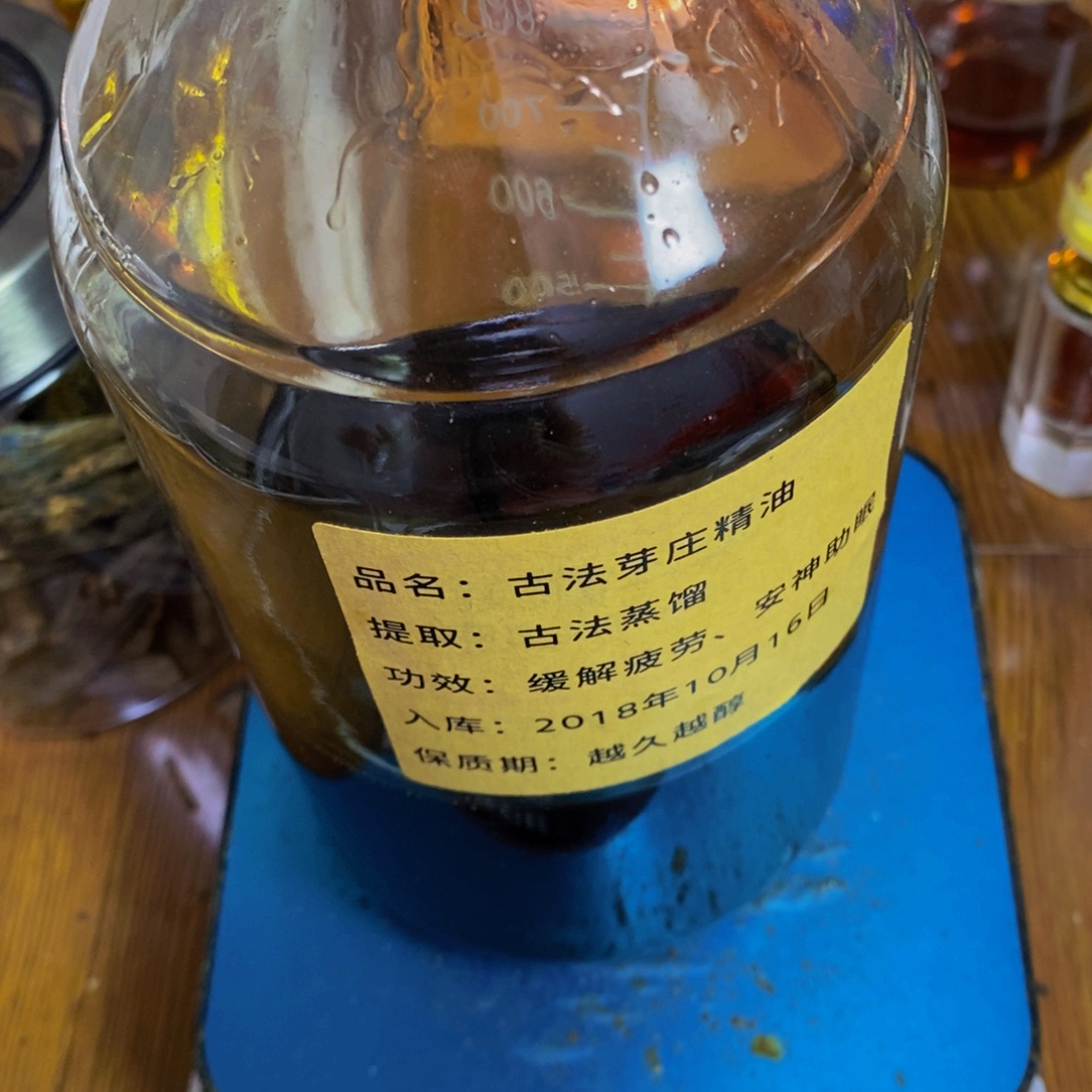 朋***友沉香碎屑沉香古法虫漏精油10克