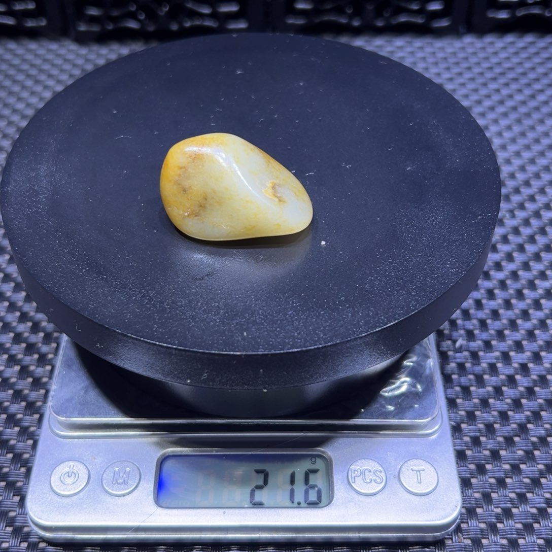 吊坠(不含链)未镶嵌和田玉（子料）21-35