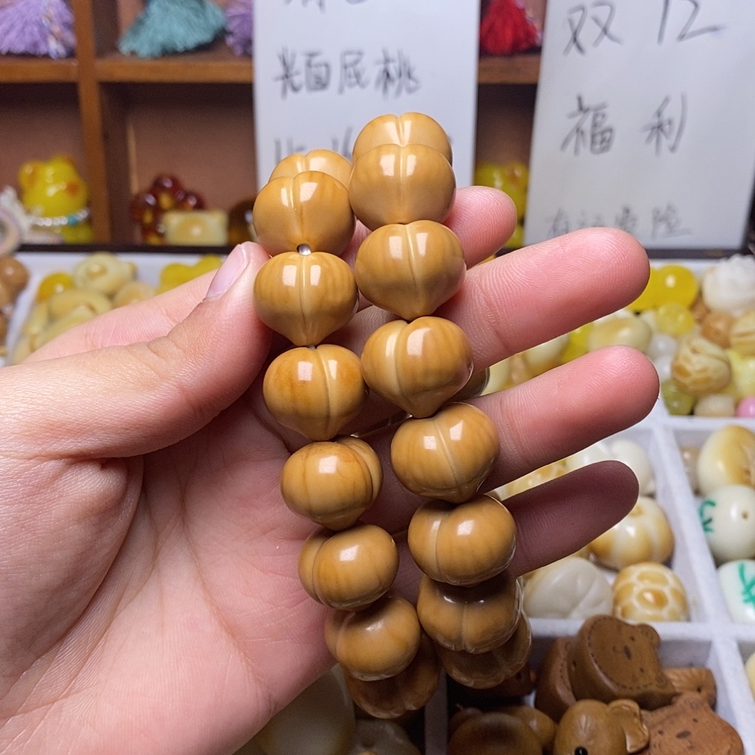 大***亨猴头核桃吊坠2颗配饰