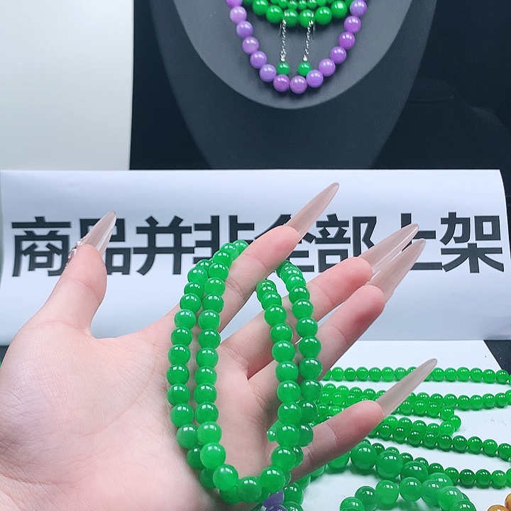 玲***玲一物一拍 卡8 60颗