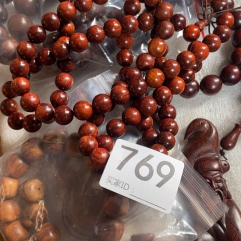 【闪购商品】檀香紫檀（小叶紫檀）【****】8888888888