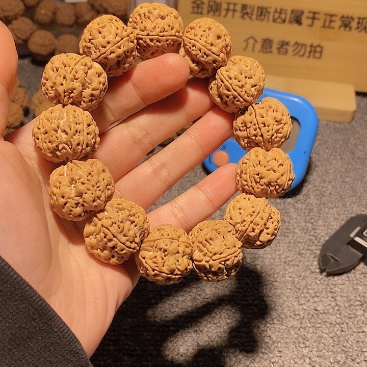 金刚菩提手串A**n在下