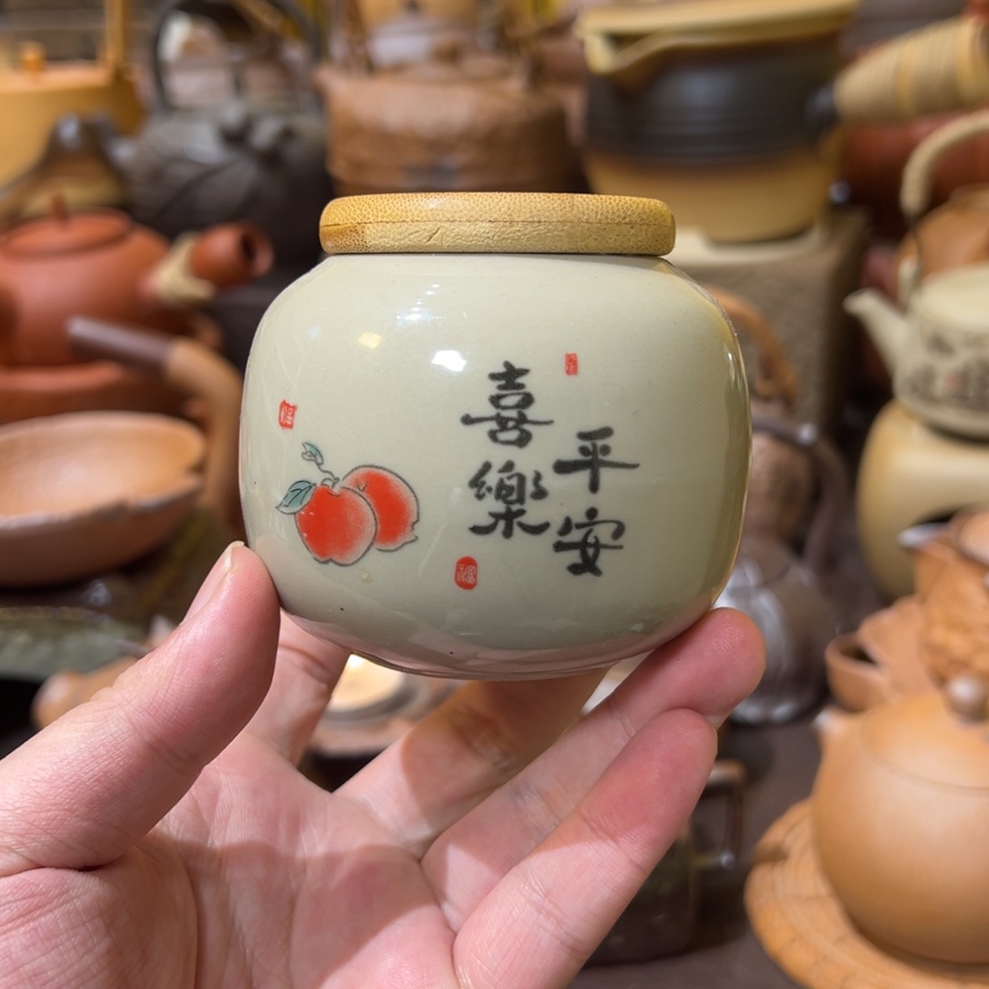 瓷片啦啦啦啦啦啦啦啦啦啦