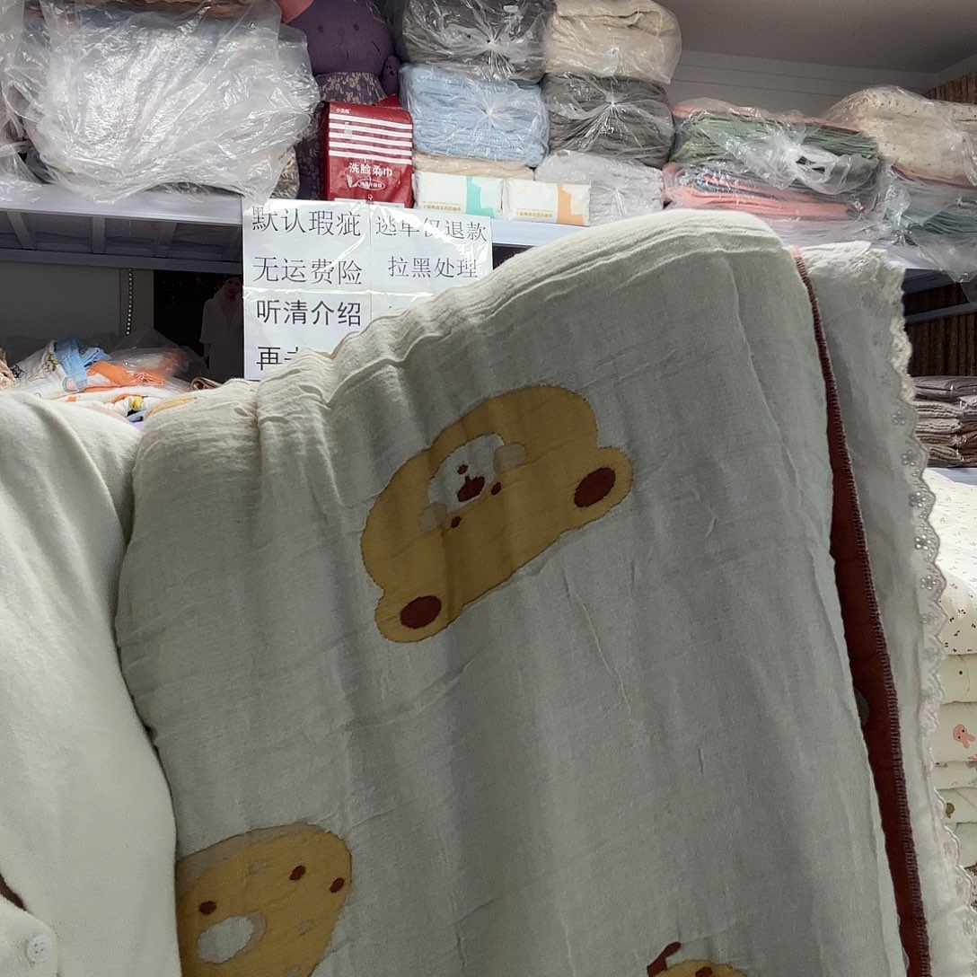 棉双人卡通纯棉泡芙被