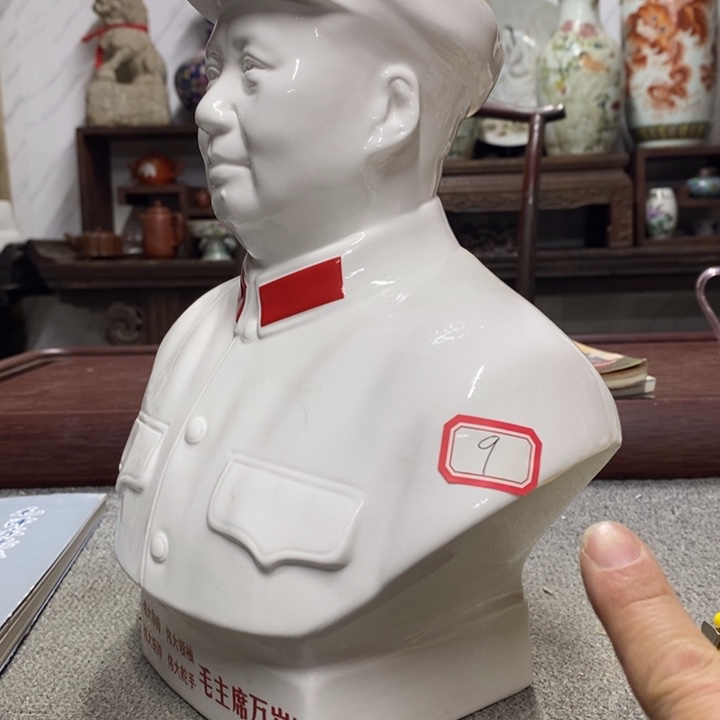 瓷片摆件家居设计的