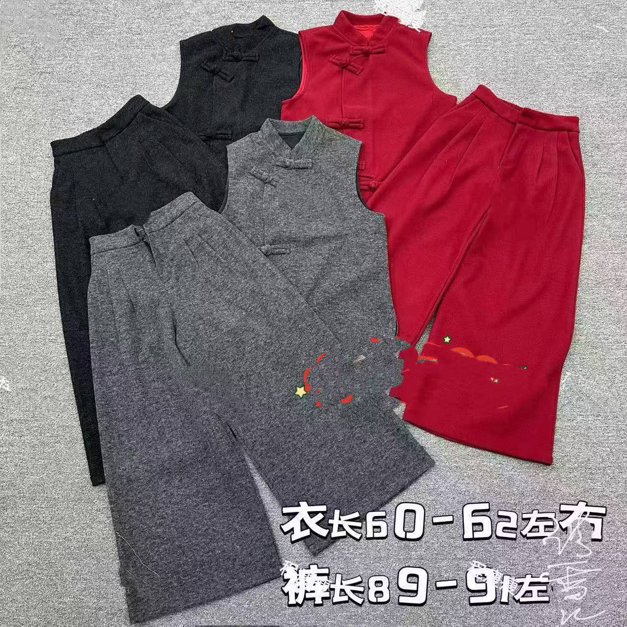 秋冬新款气质轻奢复古盘扣中式马甲小衫裤子三件套