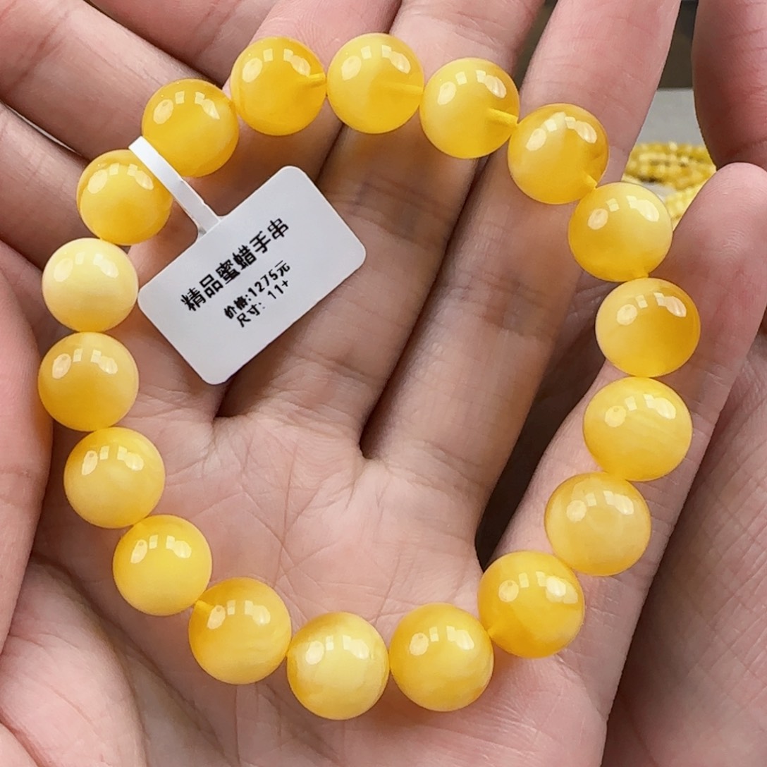 蜜蜡珠宝奇石未镶嵌蜜蜡