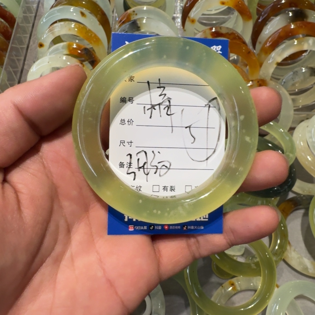 情***蔡蛇纹石玉未镶嵌手镯