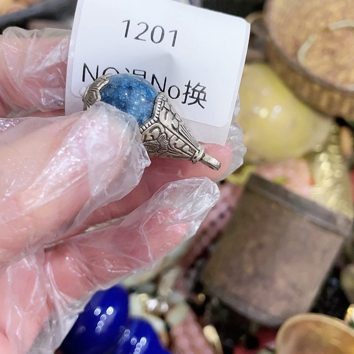 4***3大叶紫檀（黑酸枝木类）1201号工艺品