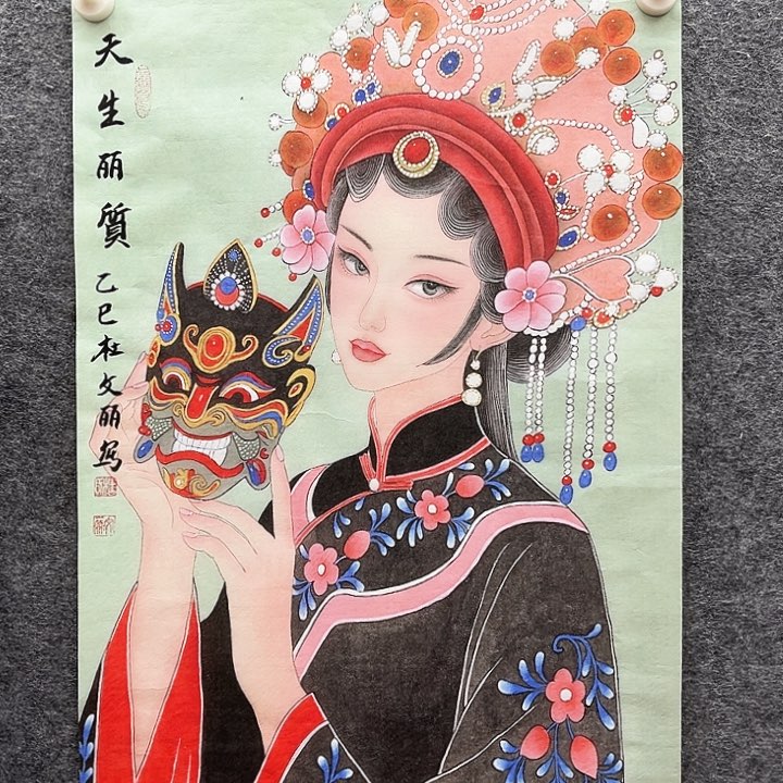 艺术作品美术作品1