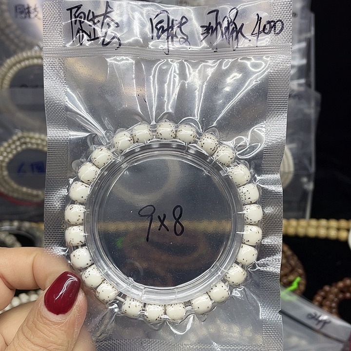 星月菩提吊坠暴***?河豚98