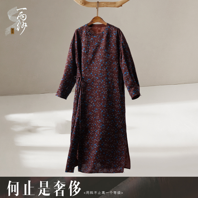 【如懿】253693桑蚕丝湖丝香云纱连衣裙长袍新中式45