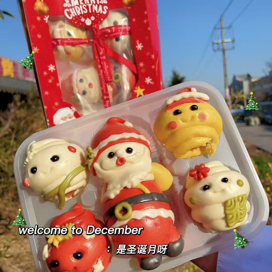 圣诞老人限定花饽饽礼盒