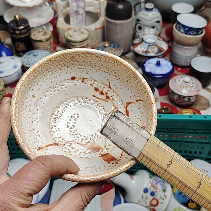 其他陶?****࿐9451897598727