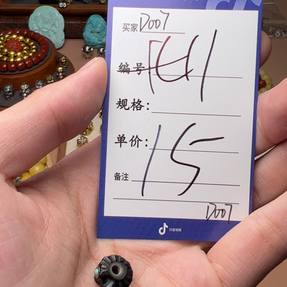 啊啊啊啊啊啊啊啊啊