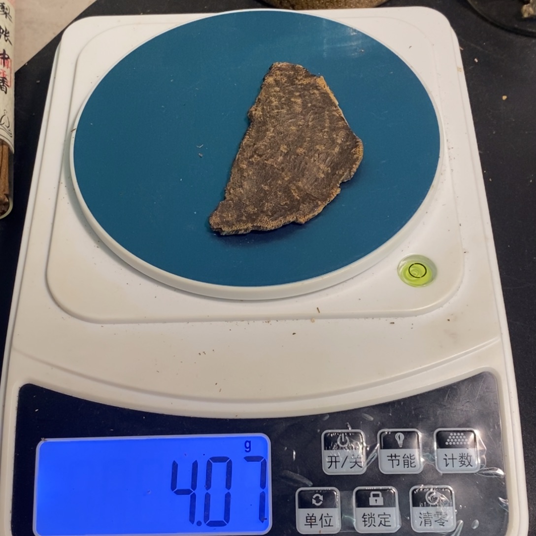 一***v沉香碎屑沉香香港半包头熏香料