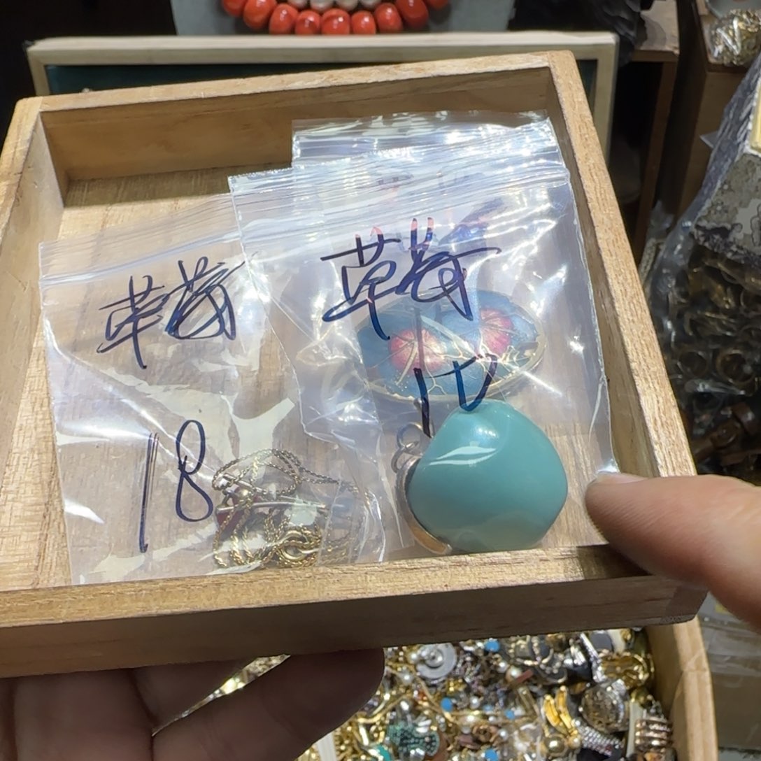 草***多醋酸（人造纤维）合金